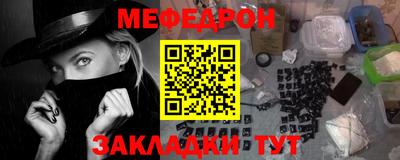 кокаин колумбия Аргун