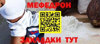 кокаин колумбия Аргун
