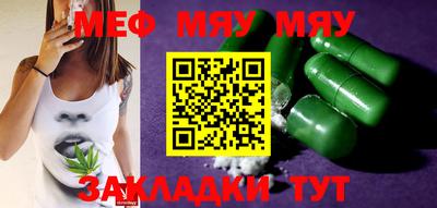 кокаин колумбия Аргун