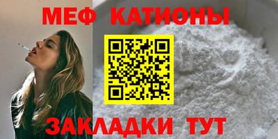 стафф Апрелевка