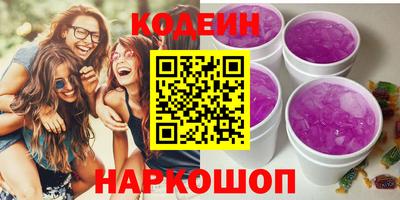 кокаин колумбия Аргун