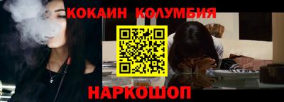 стафф Апрелевка