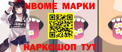 кокаин колумбия Аргун