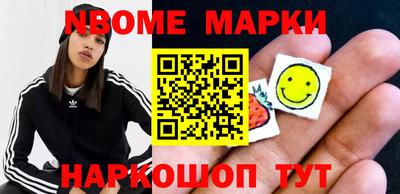 кокаин колумбия Аргун