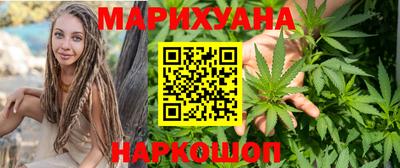 стафф Апрелевка