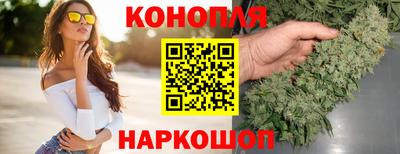 кокаин колумбия Аргун
