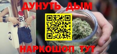 стафф Апрелевка