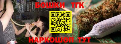 стафф Апрелевка
