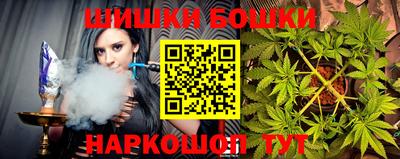 стафф Апрелевка