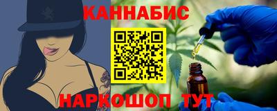 кокаин колумбия Аргун