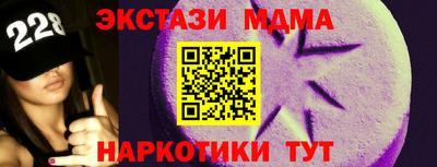 кокаин колумбия Аргун