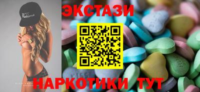 стафф Апрелевка
