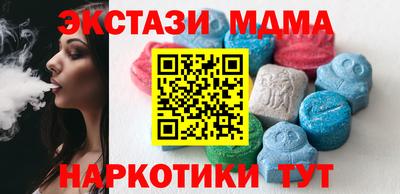 кокаин колумбия Аргун