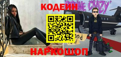 кокаин колумбия Аргун