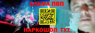 кокаин колумбия Аргун