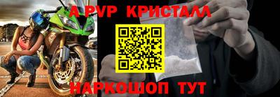 кокаин колумбия Аргун