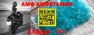 стафф Апрелевка