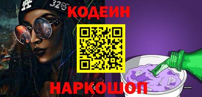 стафф Апрелевка