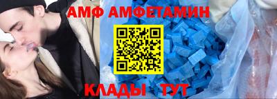 стафф Апрелевка
