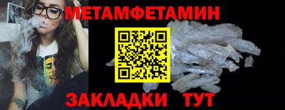 кокаин колумбия Аргун