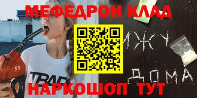 кокаин колумбия Аргун
