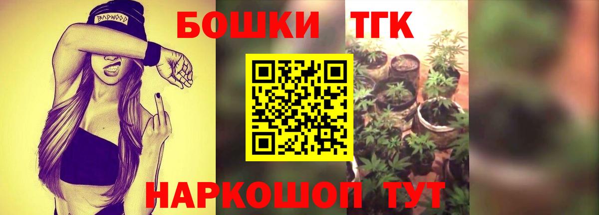 Баксан  Конопля VHQ  Вход с VPN  Марихуана LSD WEED  Каннабис Amnesia  Канабис семена 